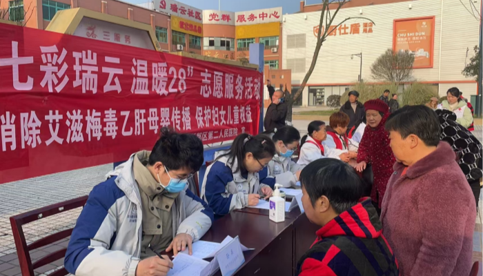图片3_副本.png