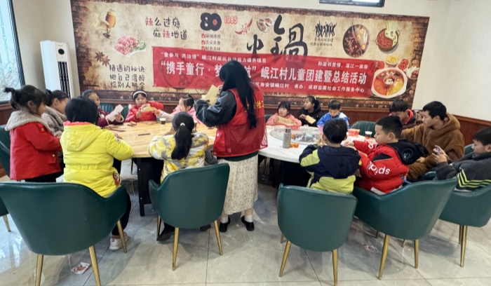 ea3284ea37c27e5142e516abfb9fd6c_副本.jpg