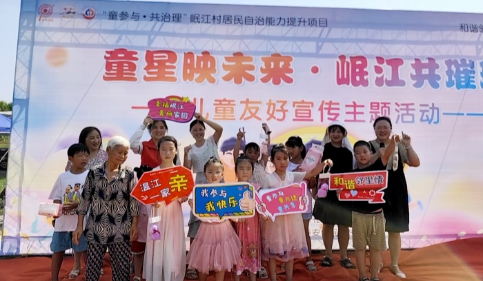 2d08c9d5c47f3e77810f7da89f2d378_副本.jpg
