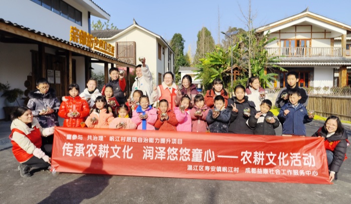 33a2a72f75062d4bfedba889a13ae78_副本.jpg