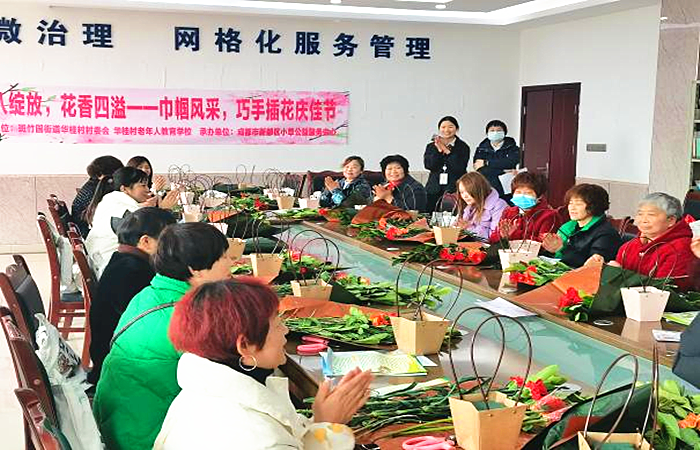 图片2_副本.png