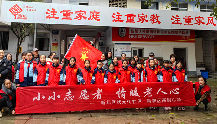 图片4_副本.png