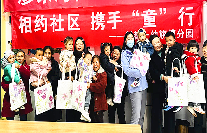 图片6_副本.png
