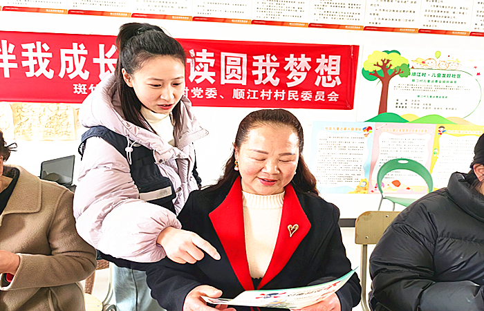 图片5_副本.png