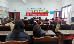 <strong>成都市新都区石板滩街道石林村关工委开</strong>
