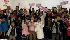 <strong>成都市新都区新繁街道金龙社区关工委开</strong>