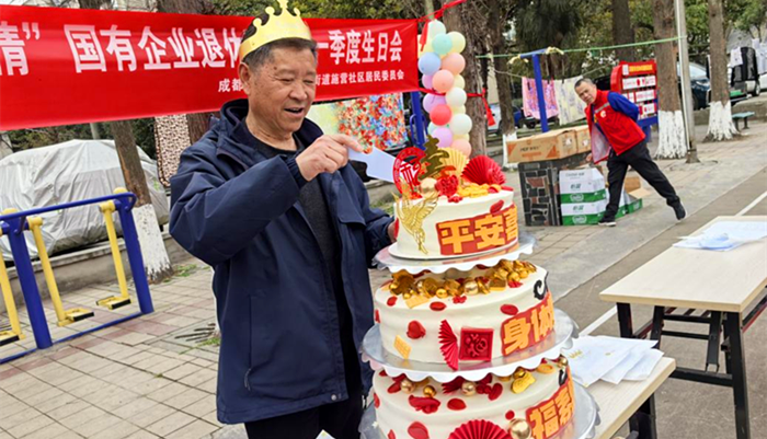 图片5_副本.png