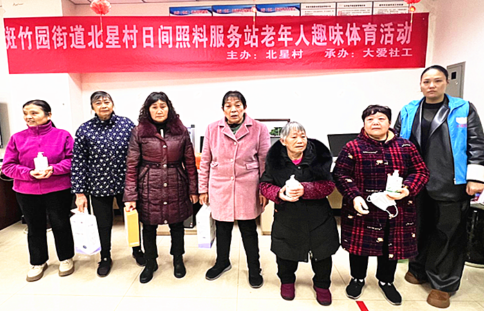 图片2_副本.png