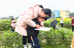 <strong>成都市新都区斑竹园街道升庵村关工委开</strong>