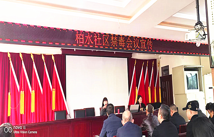 图片2_副本.png