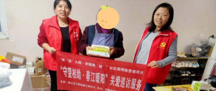 图片1_副本.png