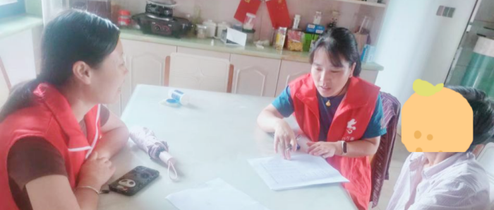 图片2_副本.png