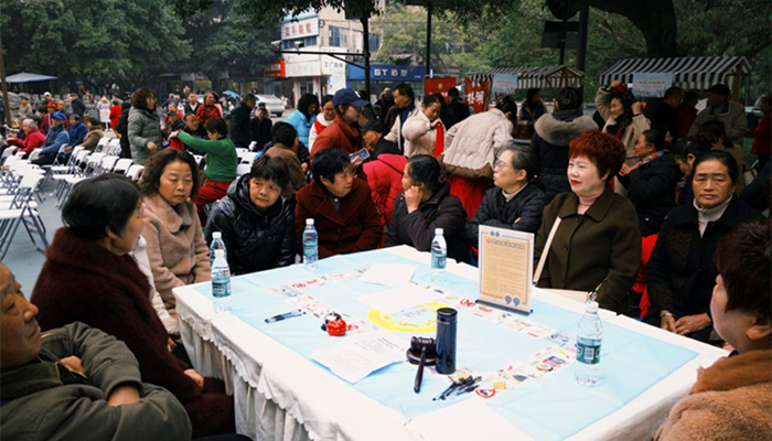 图片5_副本.png