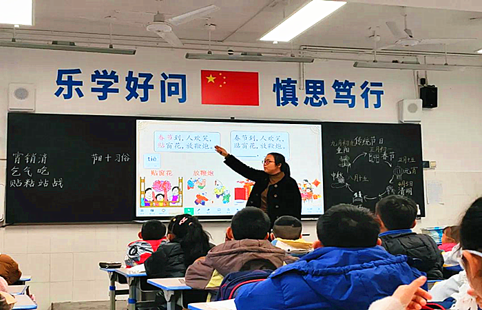 图片2_副本.png