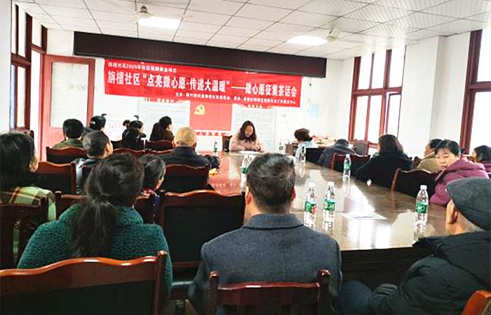 图片7_副本.png