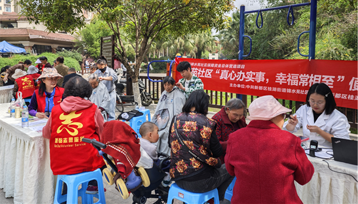图片15_副本.png