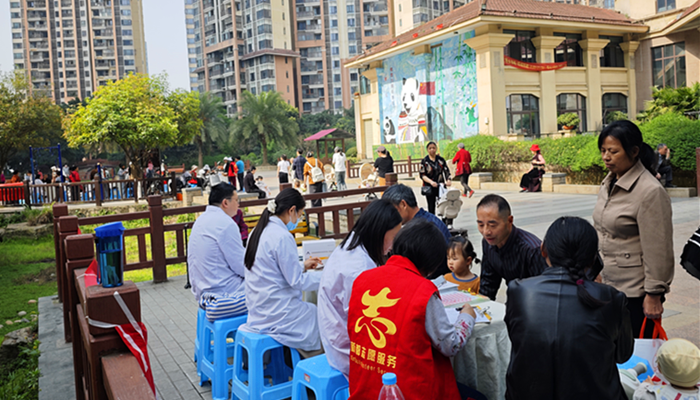 图片17_副本.png