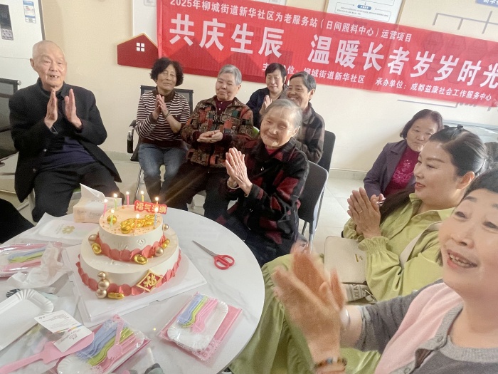 微信图片_20250411181726_副本.jpg