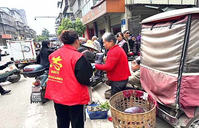 图片6_副本.png