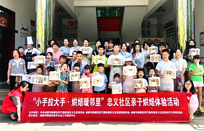 图片7_副本.png