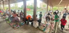 <strong>成都市新都区三河街道长龙社区关工委举</strong>