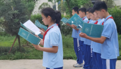 <strong>成都市新都区锦苑社区关工委参加新都区</strong>
