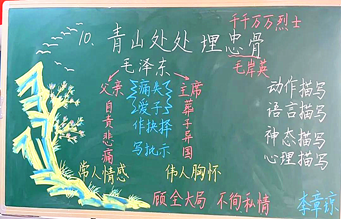 图片3_副本.png