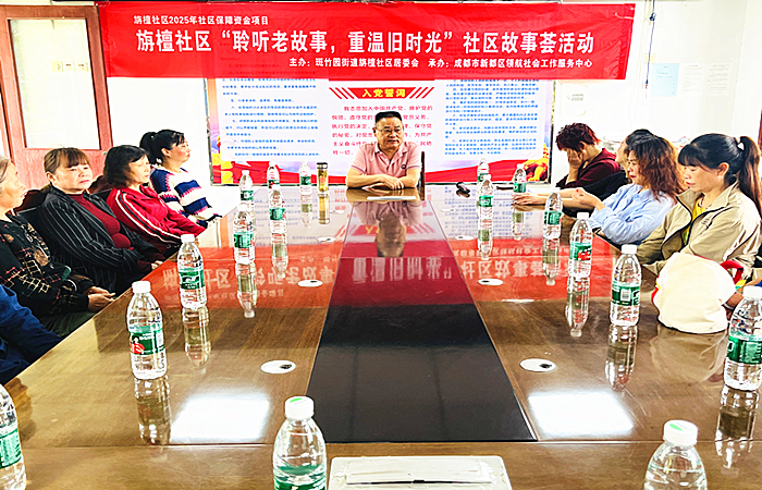 图片4_副本.png