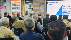 <strong>成都市新都区桂湖街道桂中社区关工委开</strong>