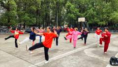 <strong>成都市新都区桂湖街道新兴社区关工委开</strong>