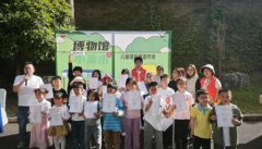 <strong>新繁街道杏桂村关工委联合香迪红馆开展</strong>