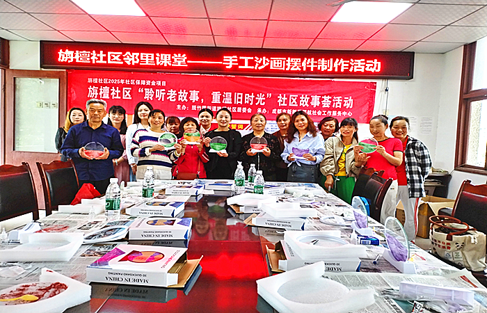 图片4_副本.png