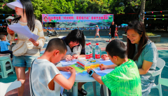 <strong>成都市新都区桂湖街道锦水苑社区关工委</strong>