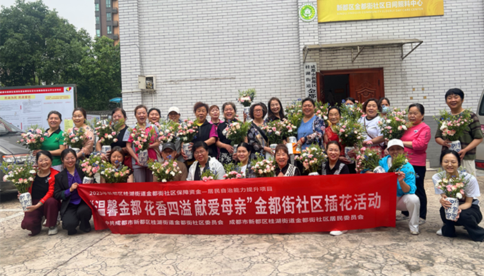 图片21_副本.png