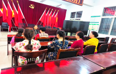 <strong>成都市新都区斑竹园街道顺江村关工委召</strong>