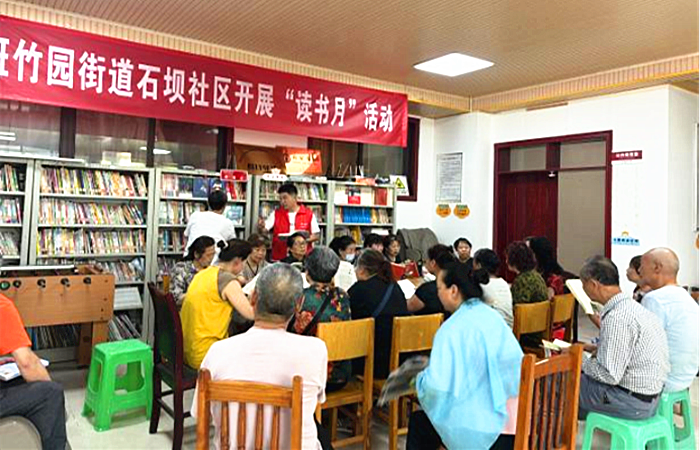 图片3_副本.png