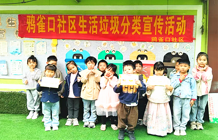 图片4_副本.png