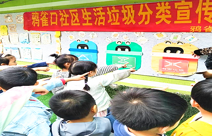 图片6_副本.png