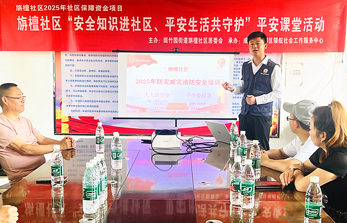 图片3_副本.png