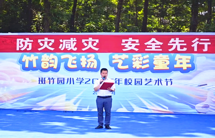 图片7_副本.png