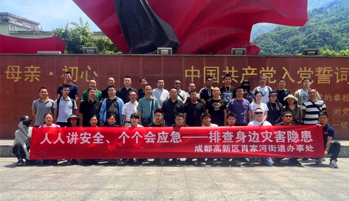 图片5_副本.png