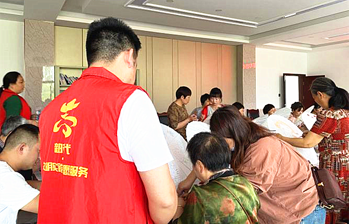图片2_副本.png