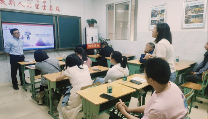wechat_2025-05-19_104802_882.png