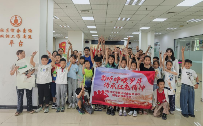 图片4.png