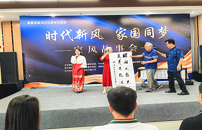 图片3_副本.png