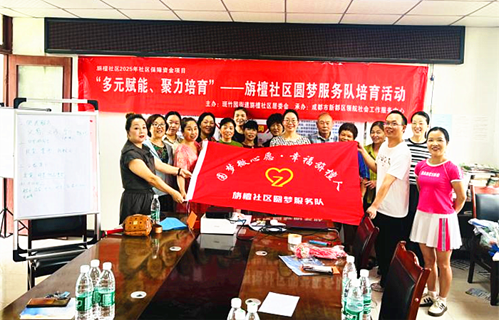 图片3_副本.png