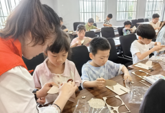 <b>成都市新都区石板滩街道土城村关工委开展“追寻日影探秘 解读刻度传时”日</b>