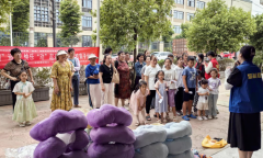 <b>成都市新都区石板滩街道五一村亲关工委开展子“趣”运动·快乐“动”起来</b>