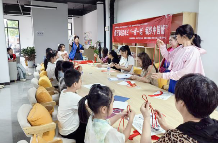 图片4.png