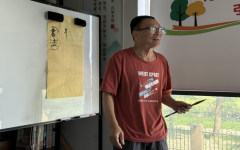 <b>成都市新都区三河街道互助社区关工委开展 浮生书舍“灵动书法”公益课堂第</b>